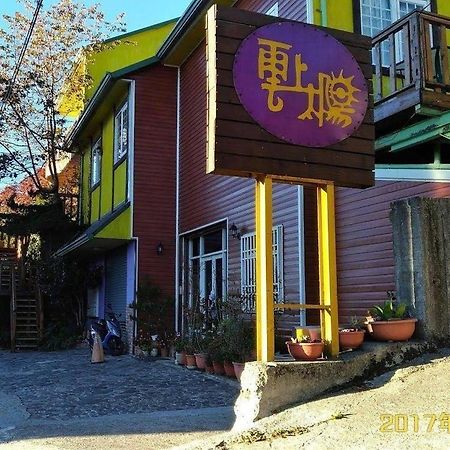 Yun Shang Tai Yang Renai Dış mekan fotoğraf