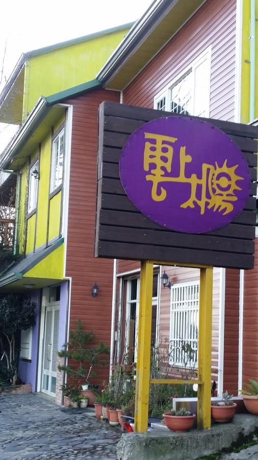 Yun Shang Tai Yang Renai Dış mekan fotoğraf